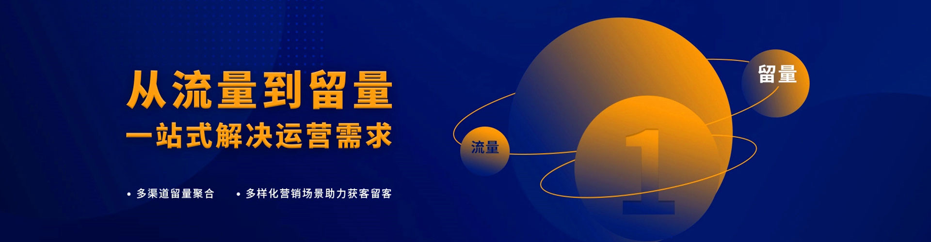 峡江百度充值返点